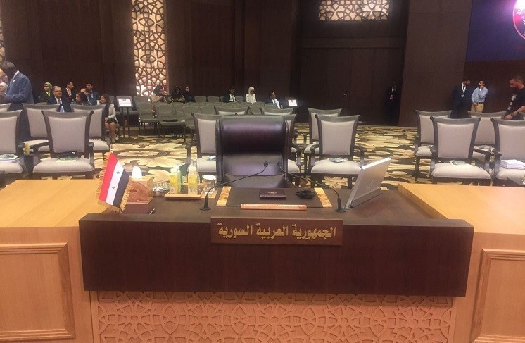 Syria's vacant seat in Arab Summit (Jordan, 2017)